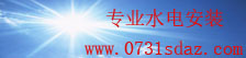 彩神88